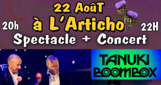 Articho-Tempo-Tanuki-2--web
